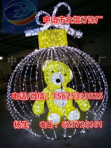 創意賦能 LED雄鷹展翅、中國龍與鳳凰造型燈如何點亮舞臺燈光新篇章