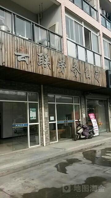 上海云聯(lián)勞務(wù)派遣 專業(yè)勞務(wù)派遣服務(wù)，助力企業(yè)靈活用工